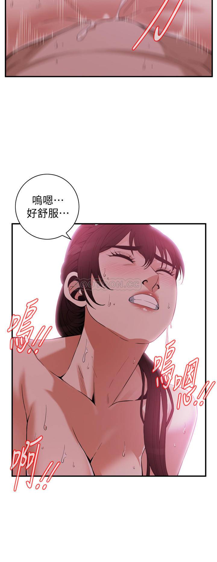 偷窥