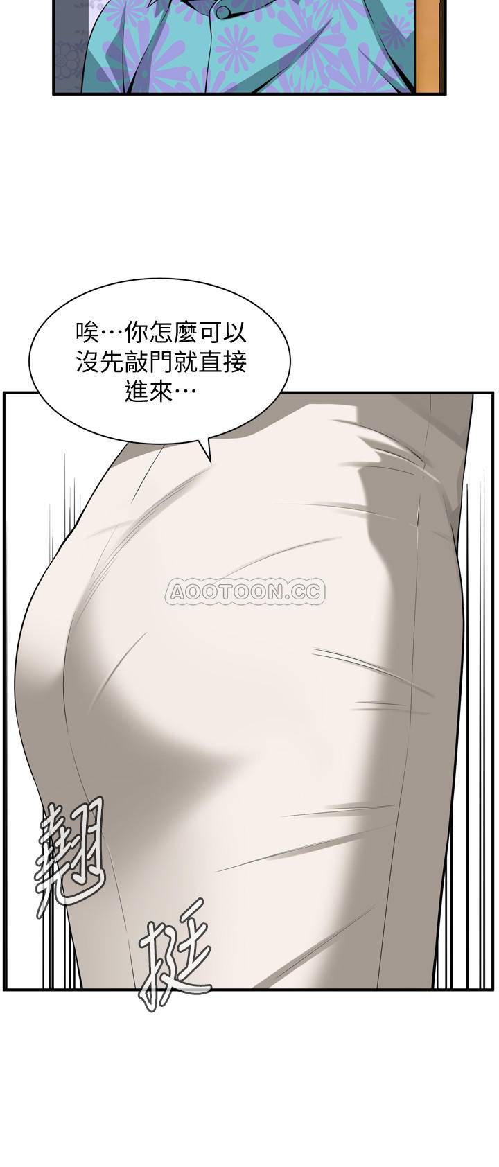 偷窥