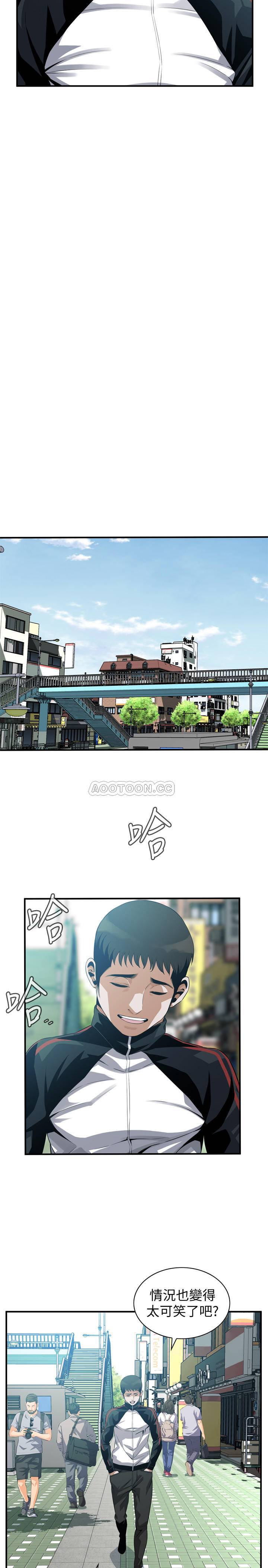 偷窥