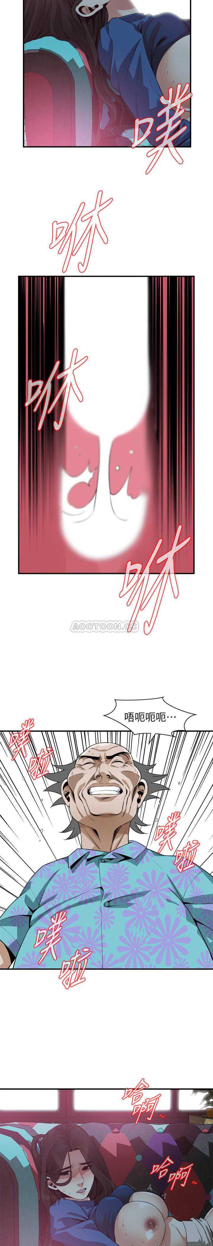 偷窥