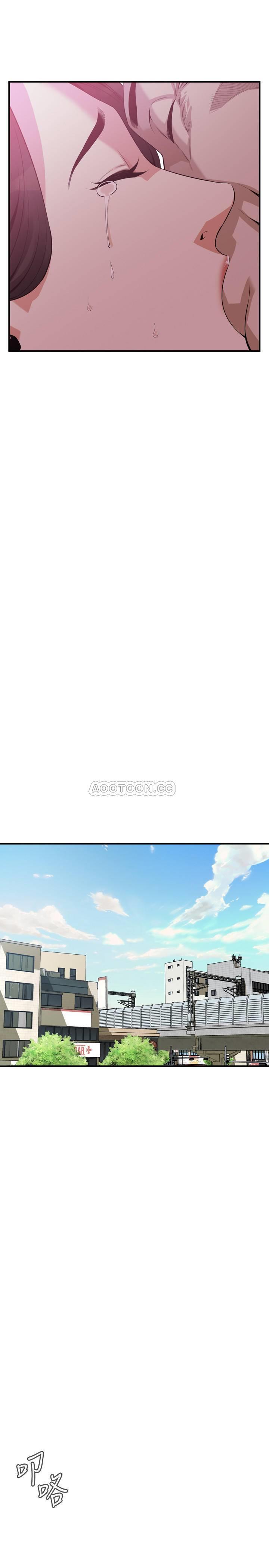 偷窥