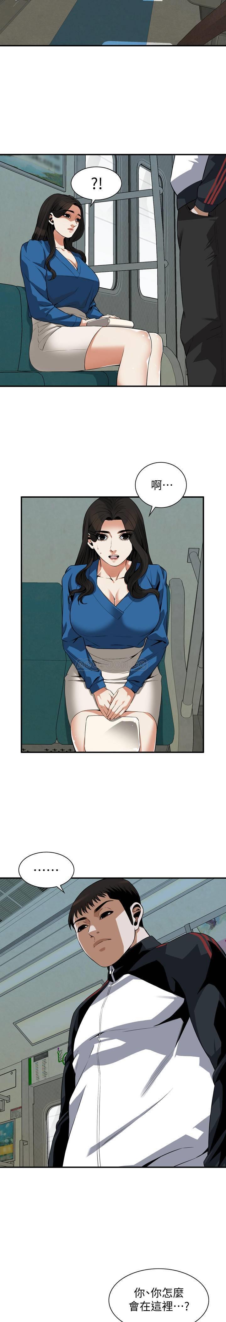 偷窥