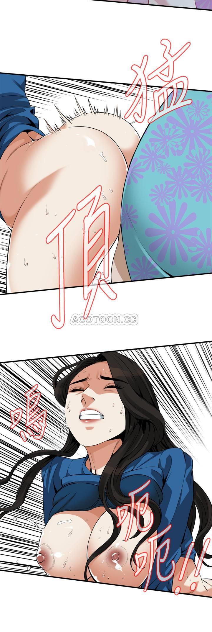 偷窥