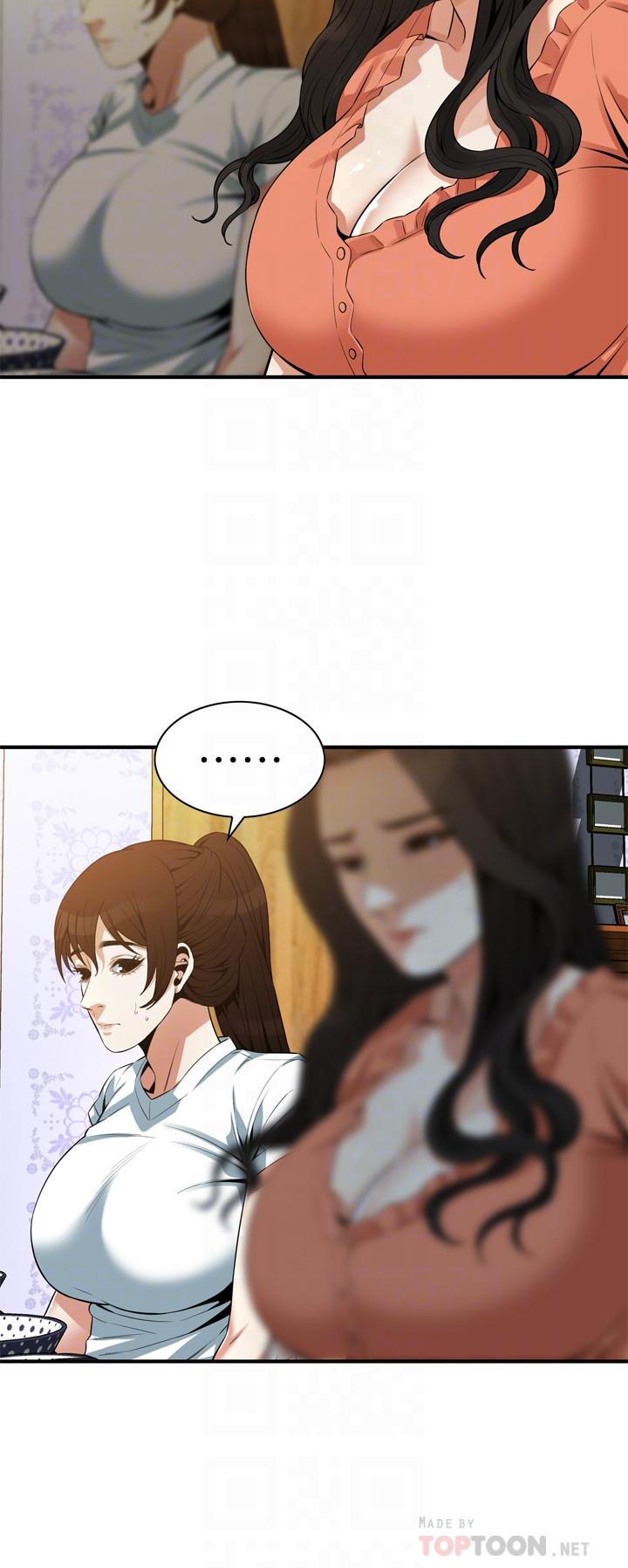 偷窥