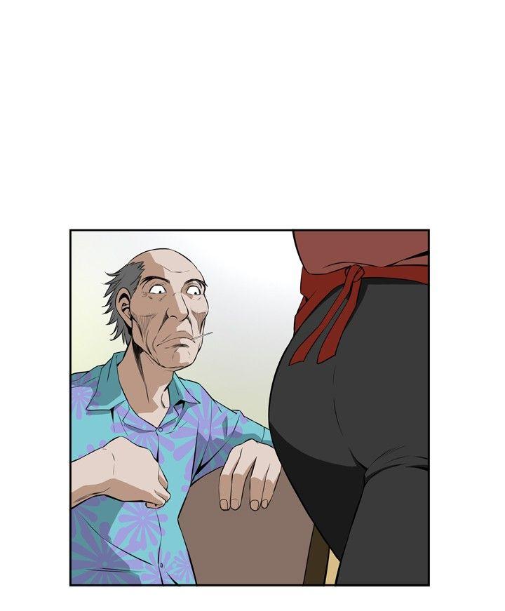 偷窥