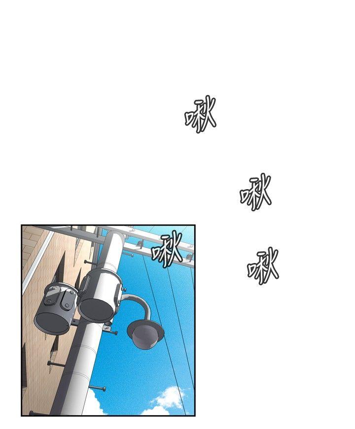 偷窥