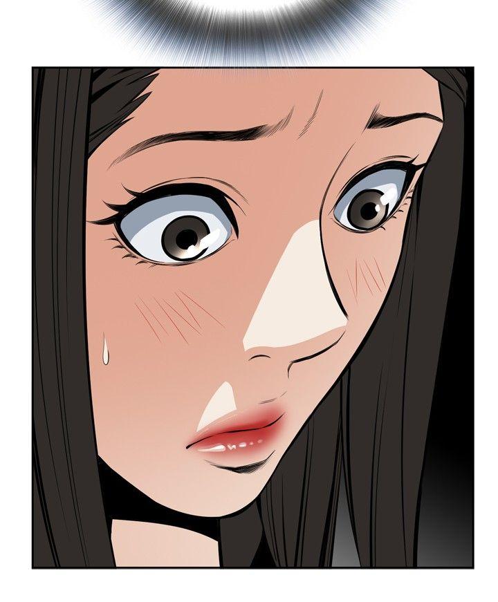偷窥