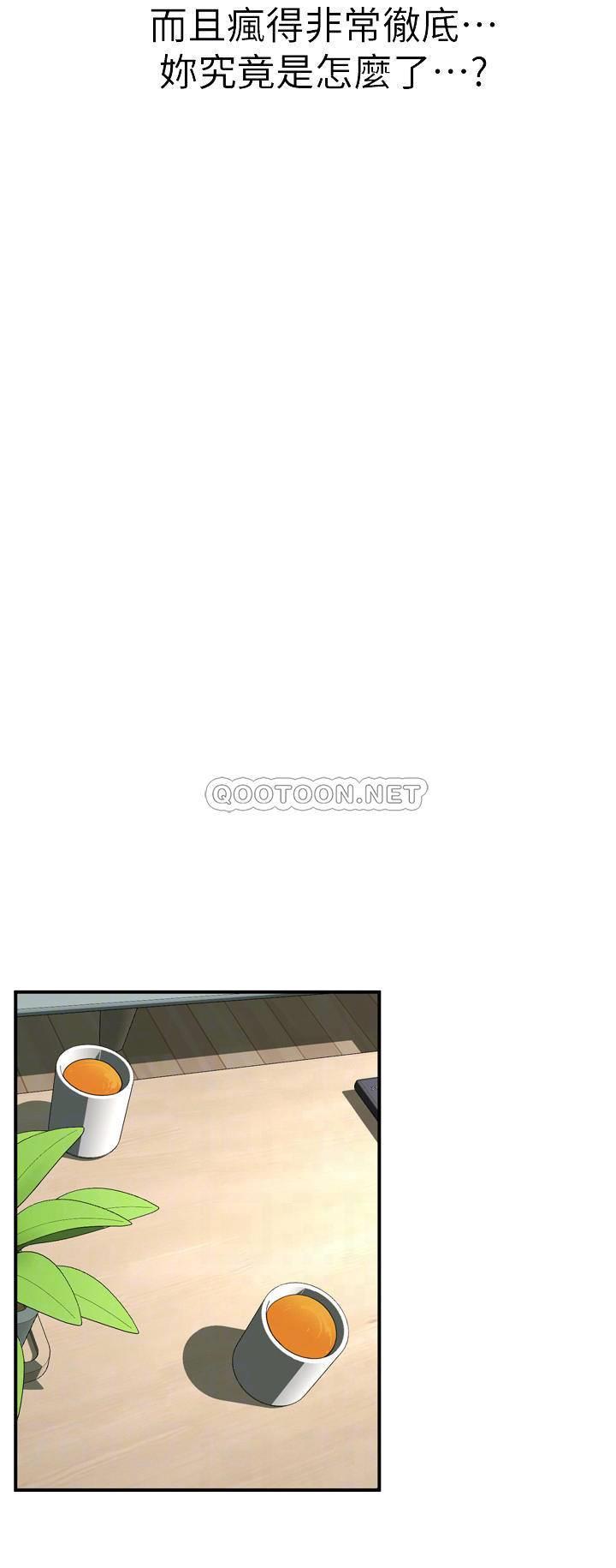 偷窥