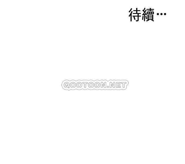 偷窥