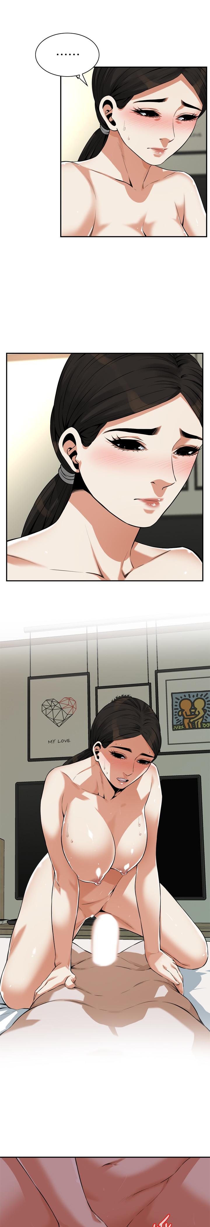 偷窥