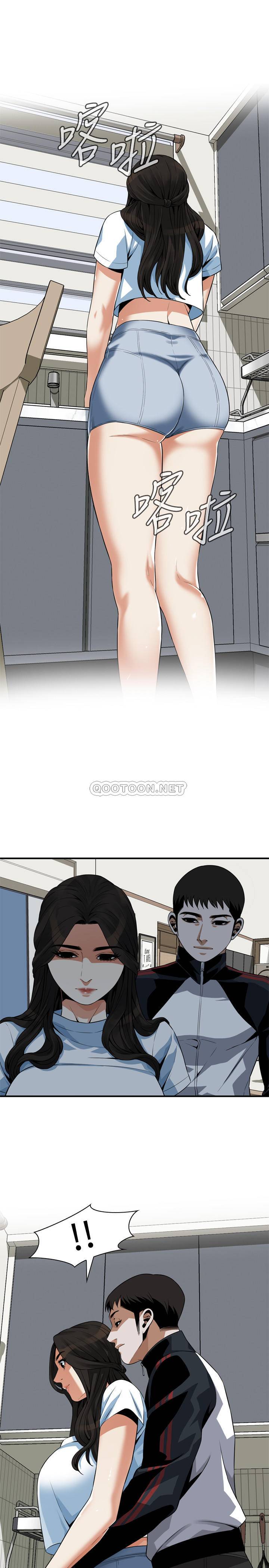 偷窥