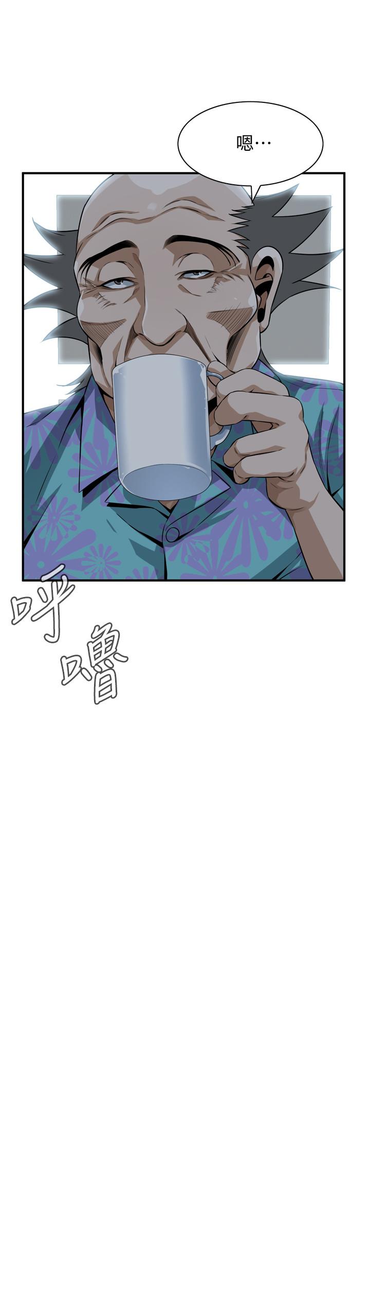 偷窥