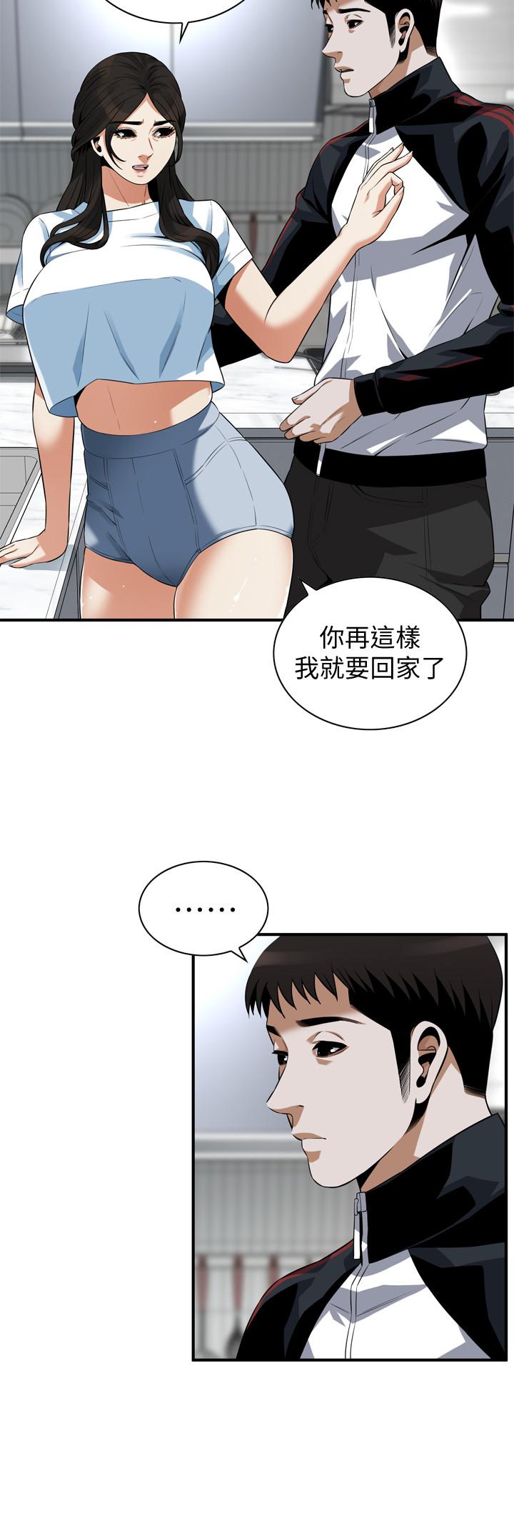 偷窥