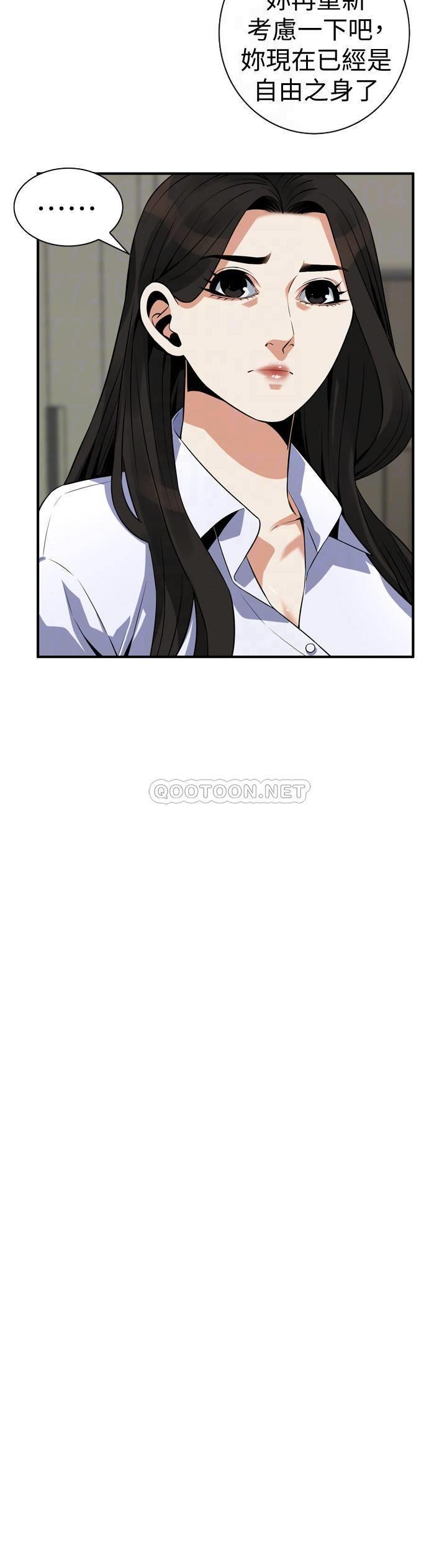 偷窥