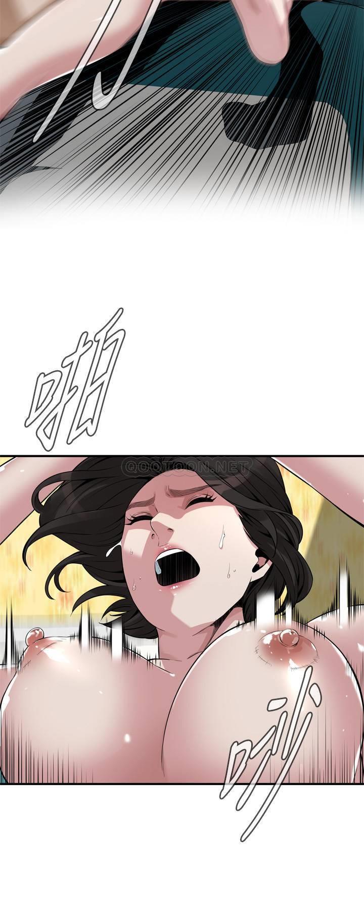 偷窥
