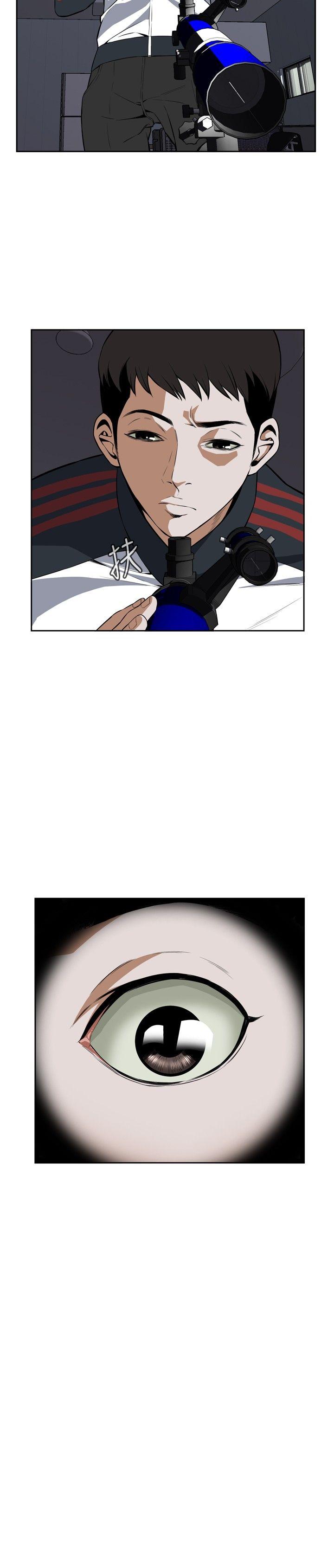 偷窥