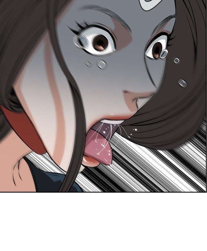 偷窥