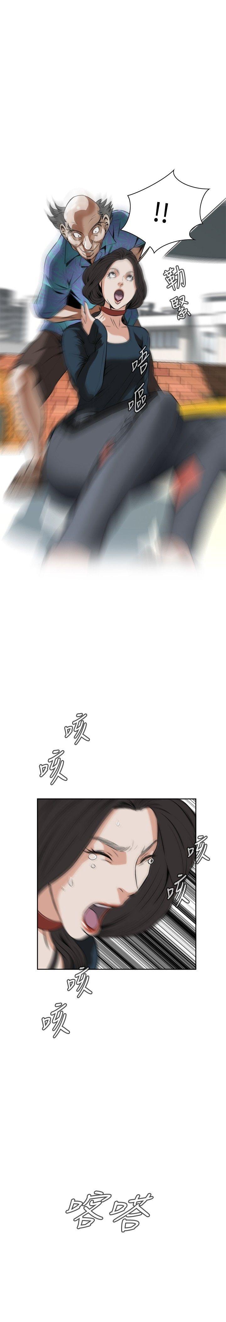 偷窥
