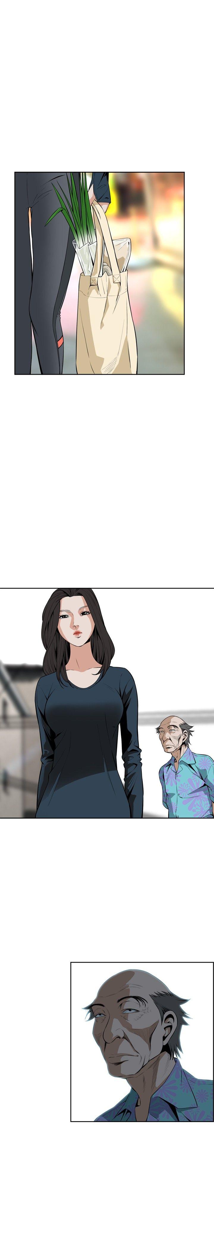 偷窥