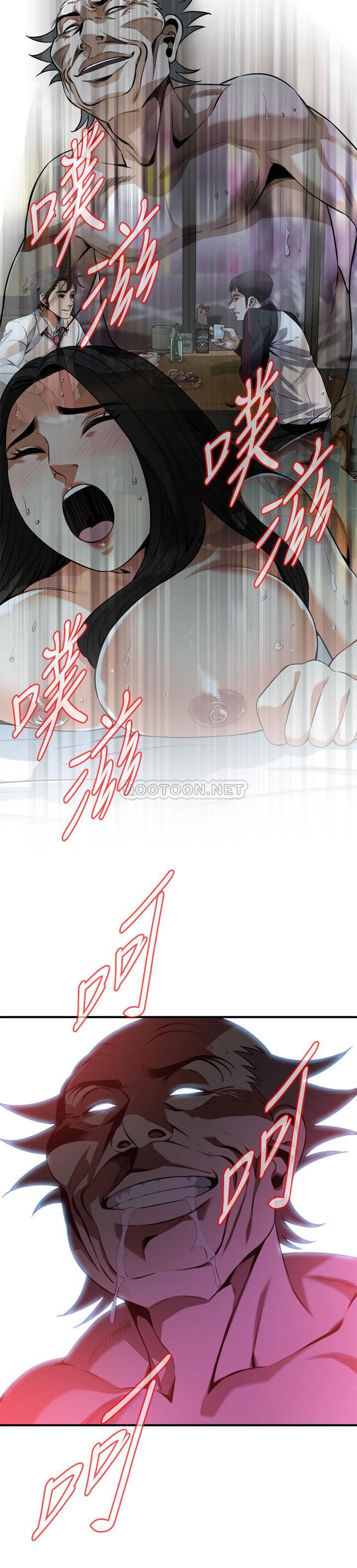 偷窥