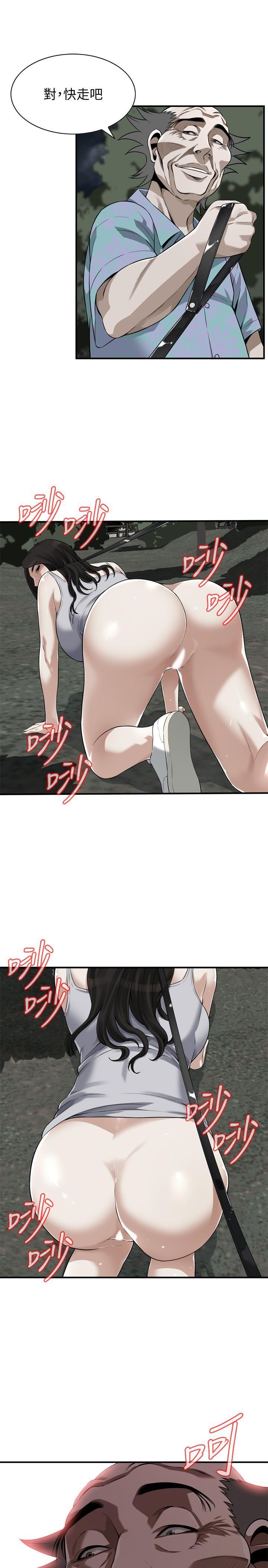 偷窥