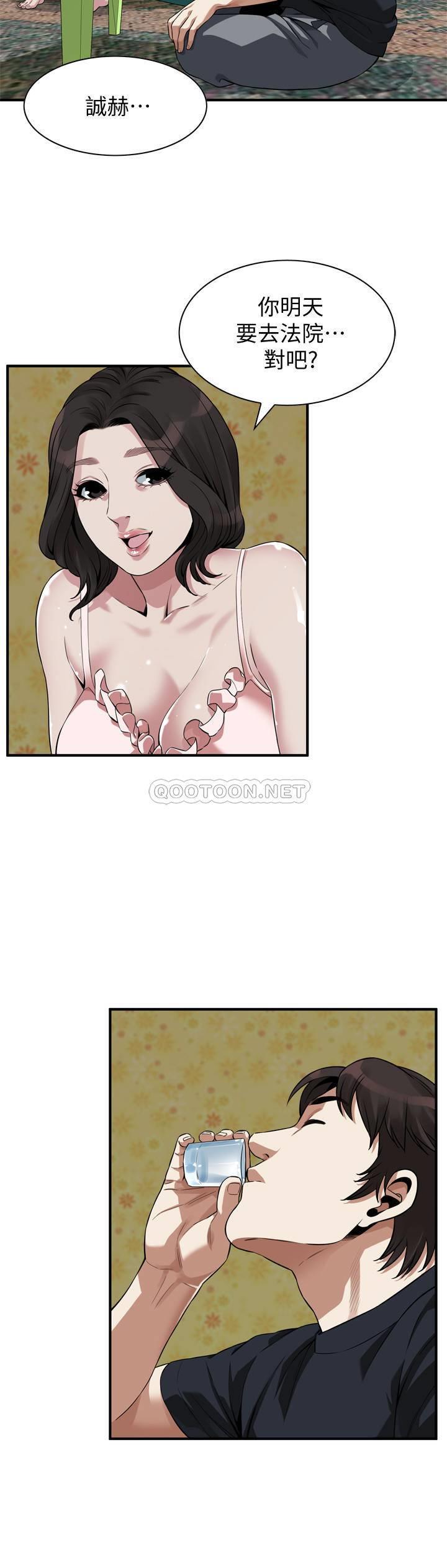 偷窥