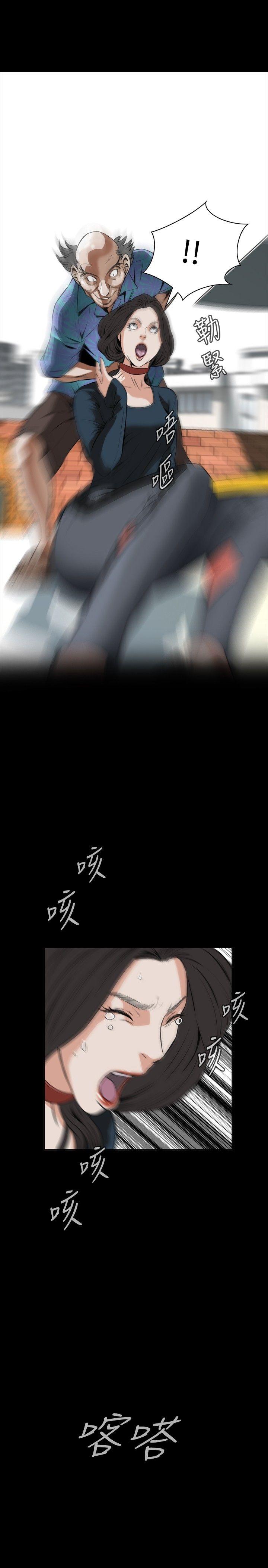 偷窥