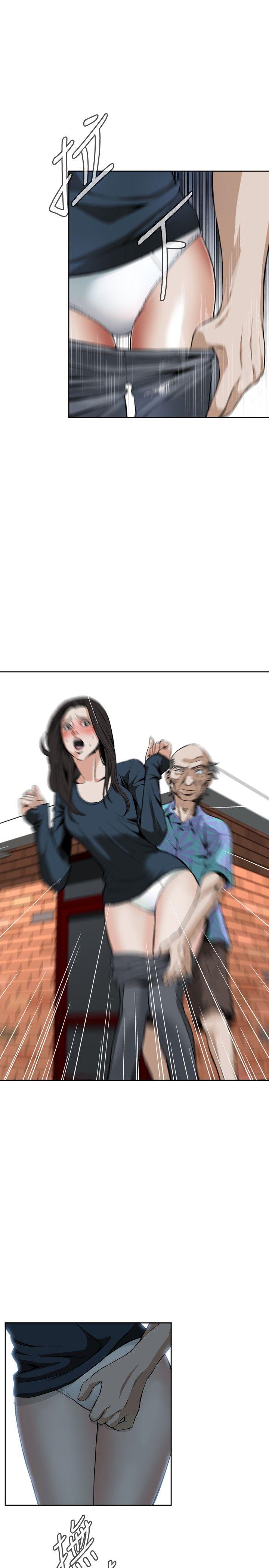 偷窥