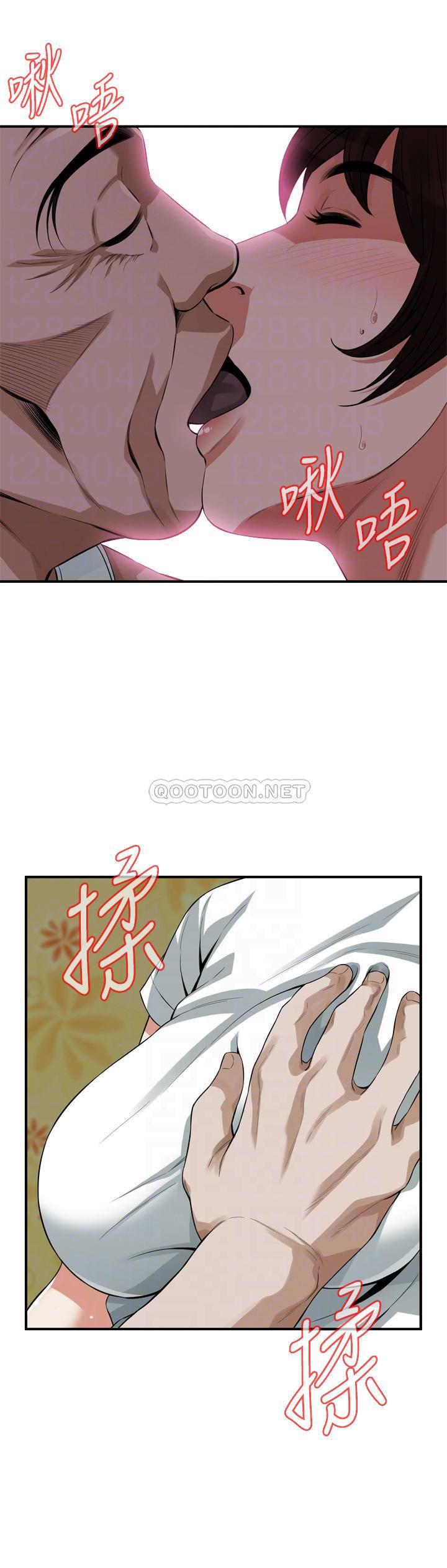 偷窥