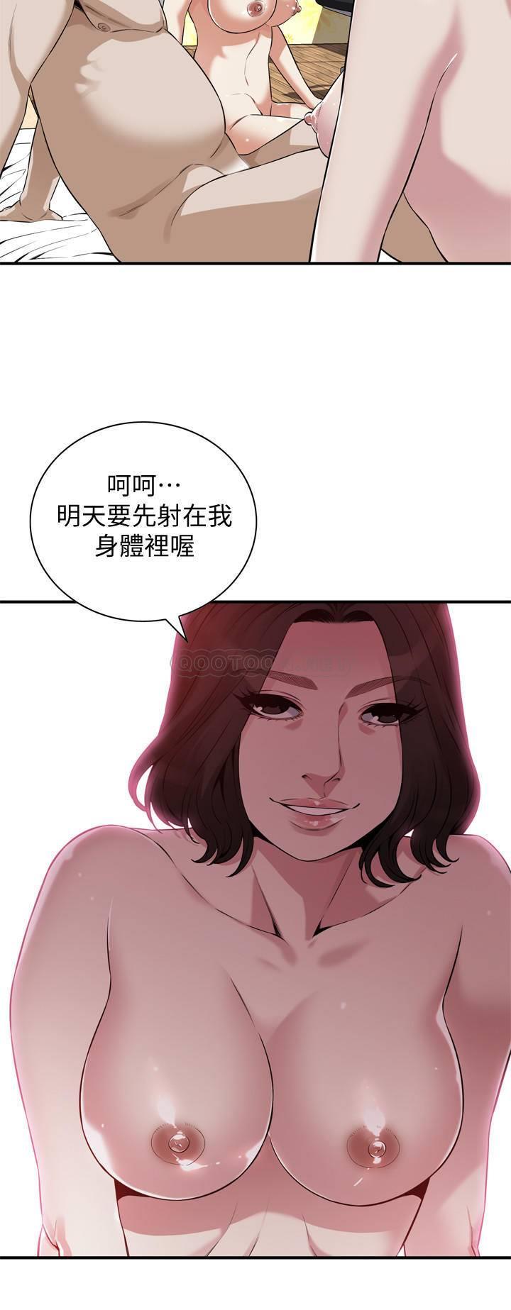 偷窥