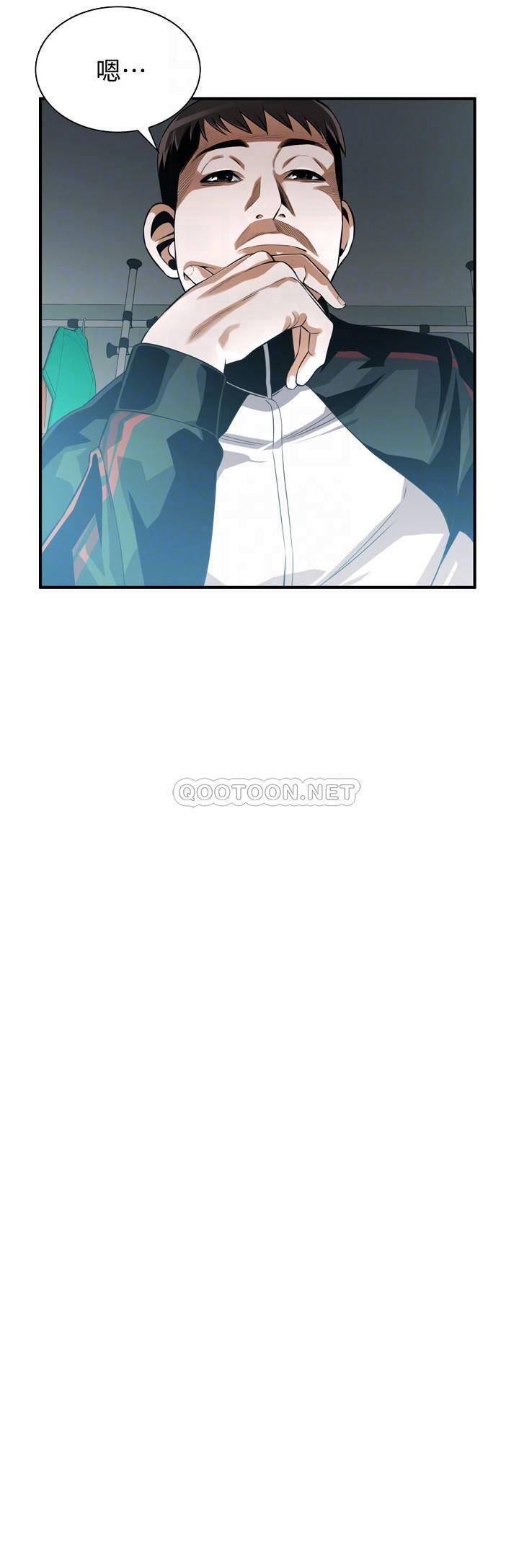 偷窥