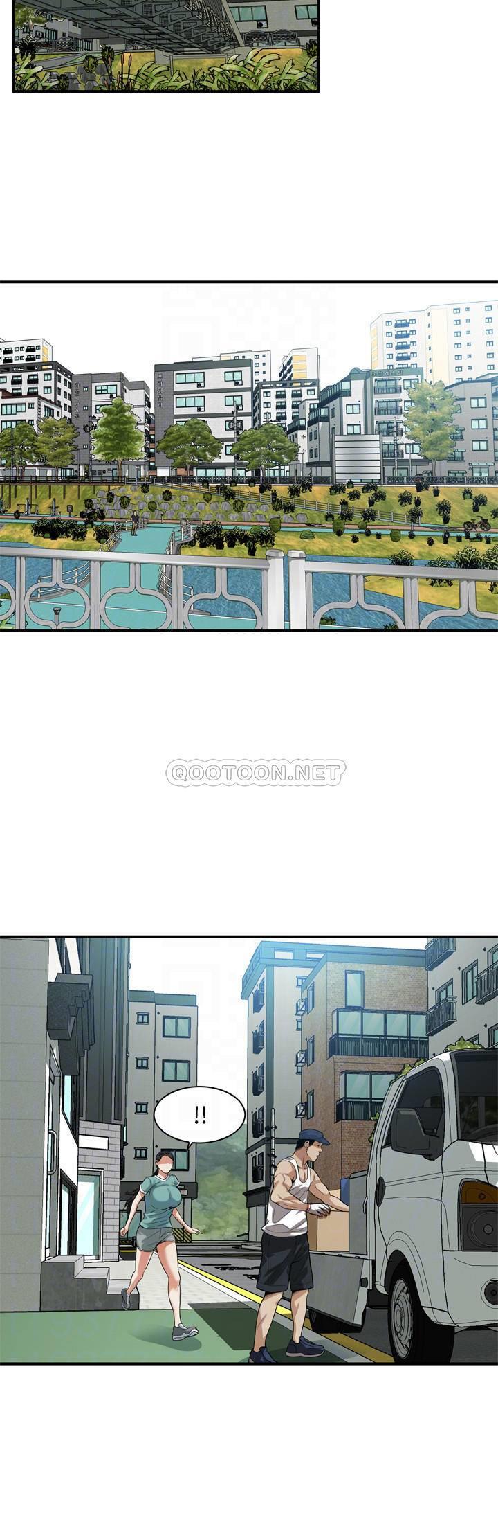 偷窥