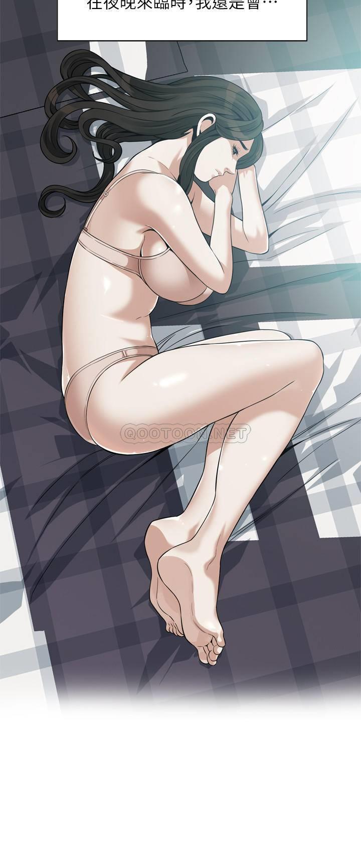 偷窥