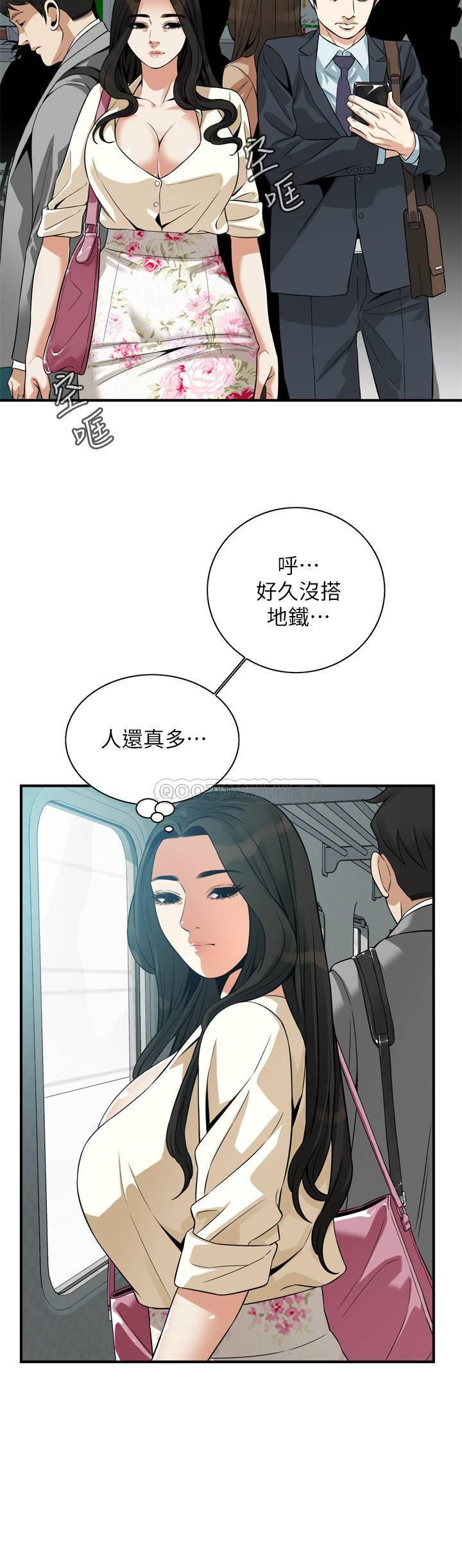 偷窥