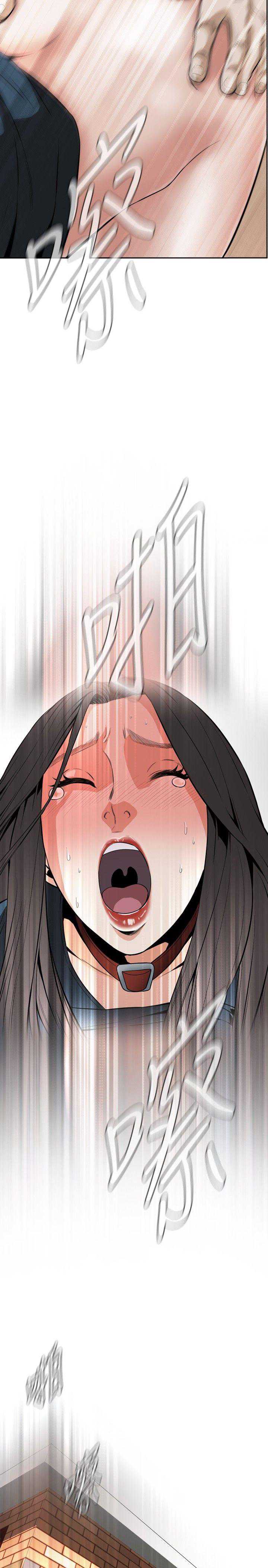 偷窥