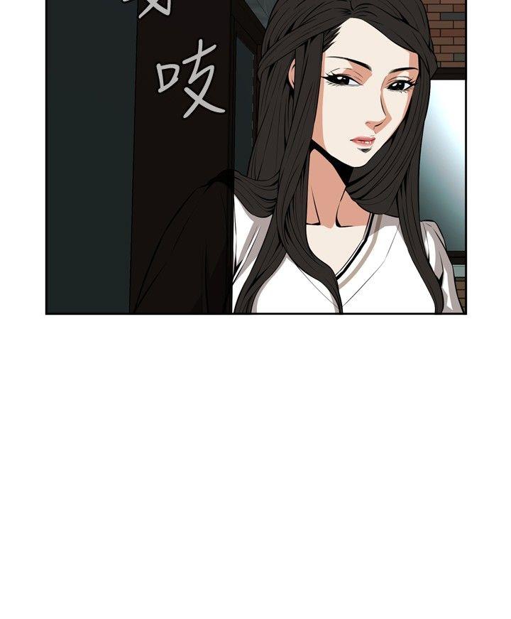 偷窥