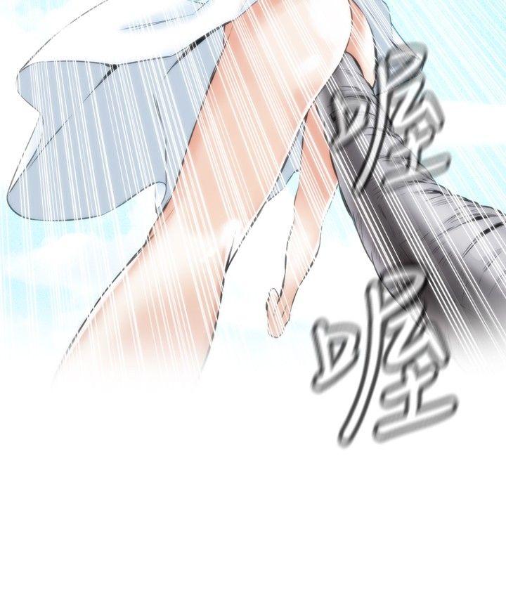 偷窥