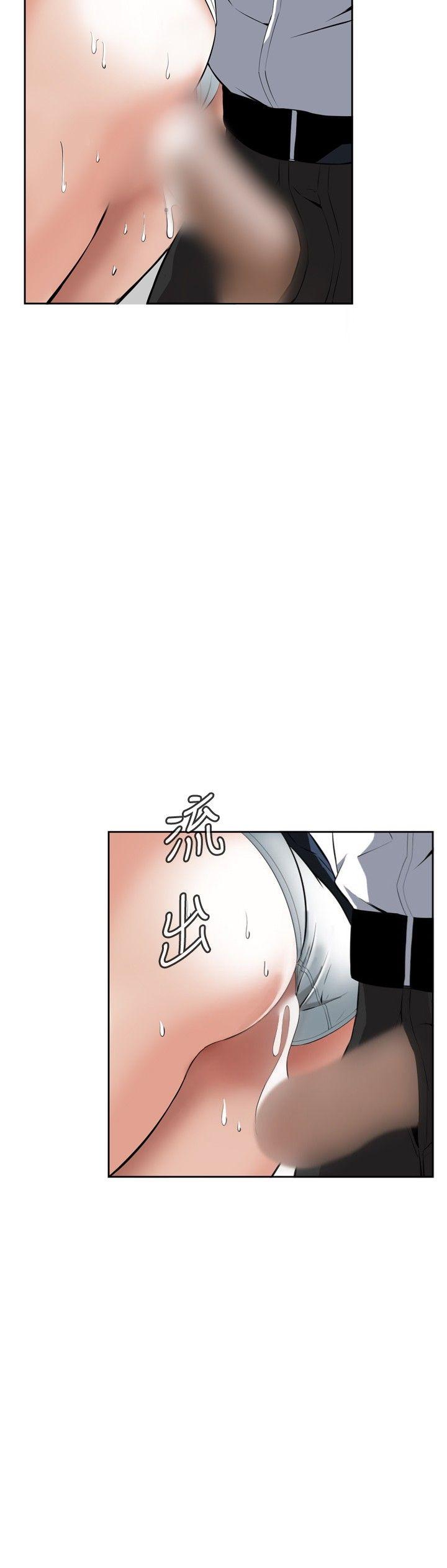 偷窥