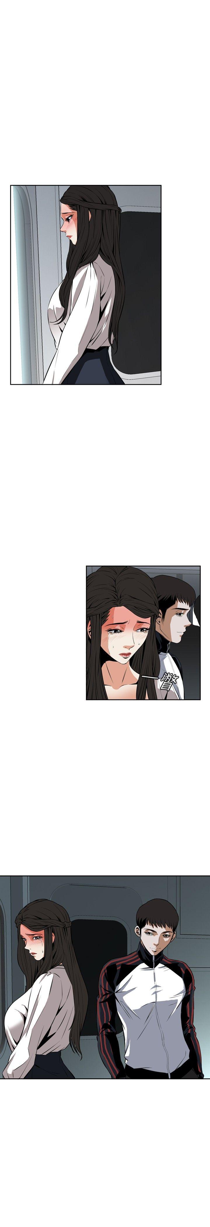 偷窥