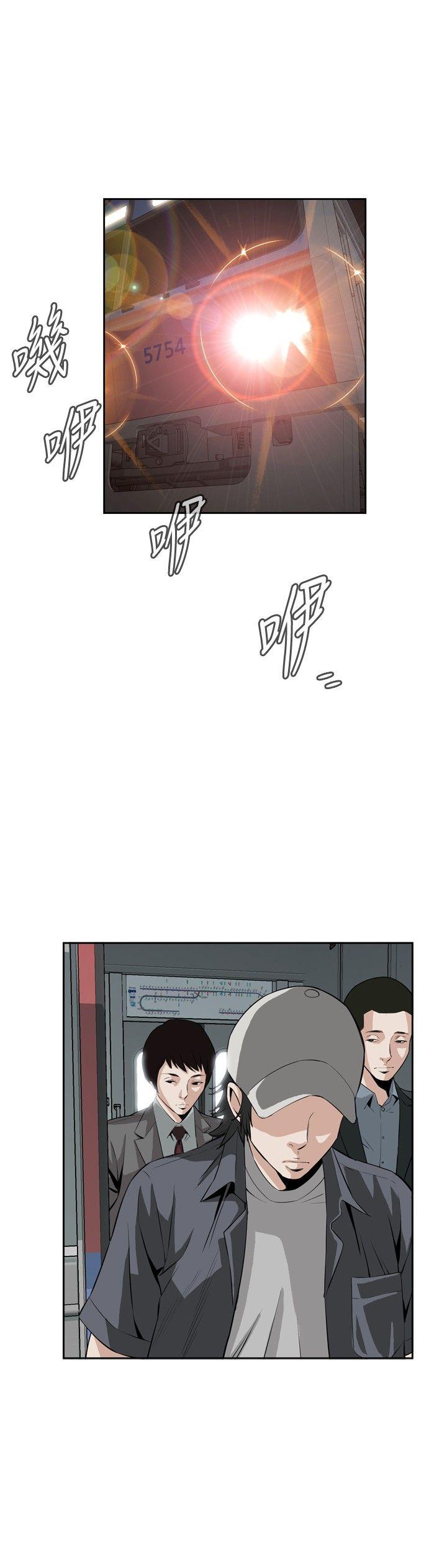 偷窥