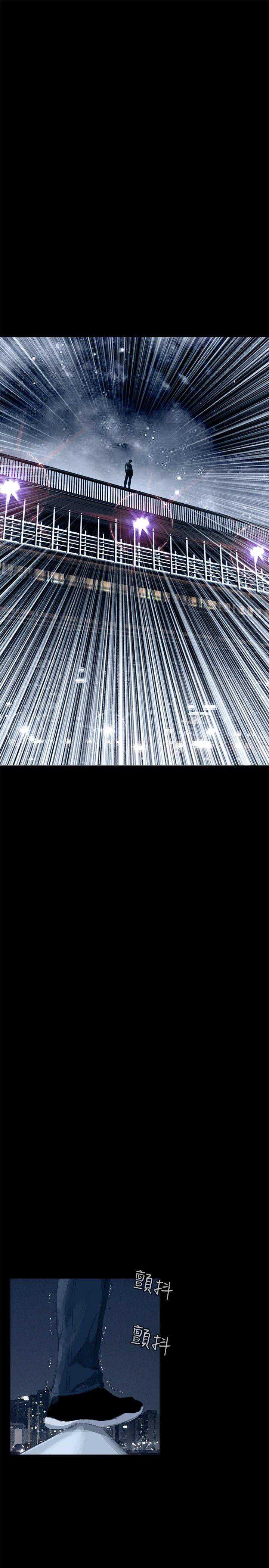 偷窥