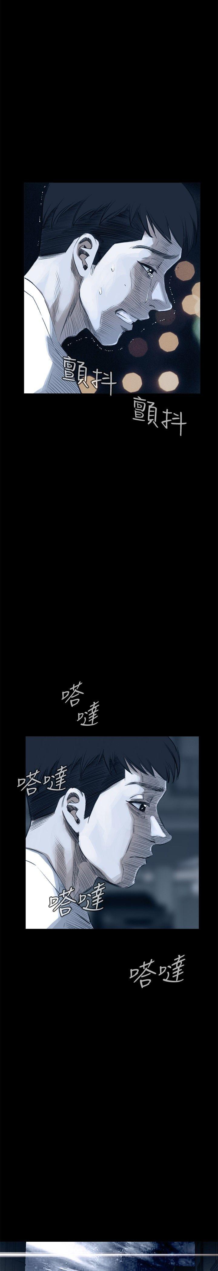 偷窥