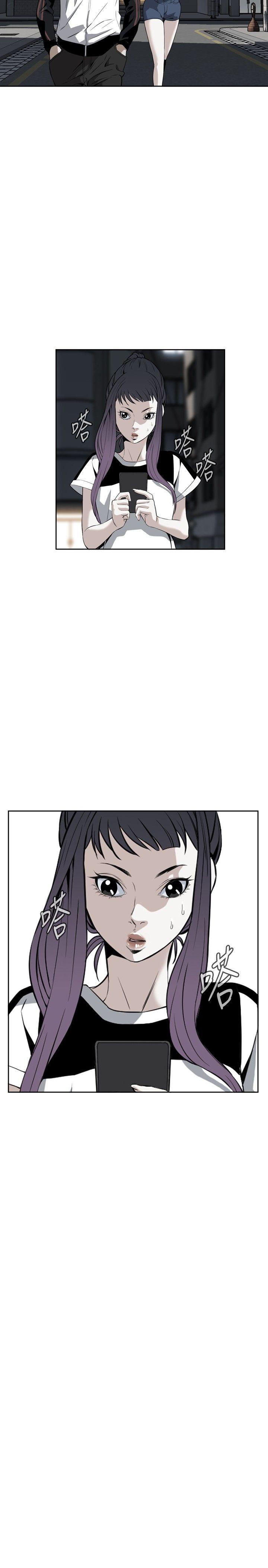 偷窥