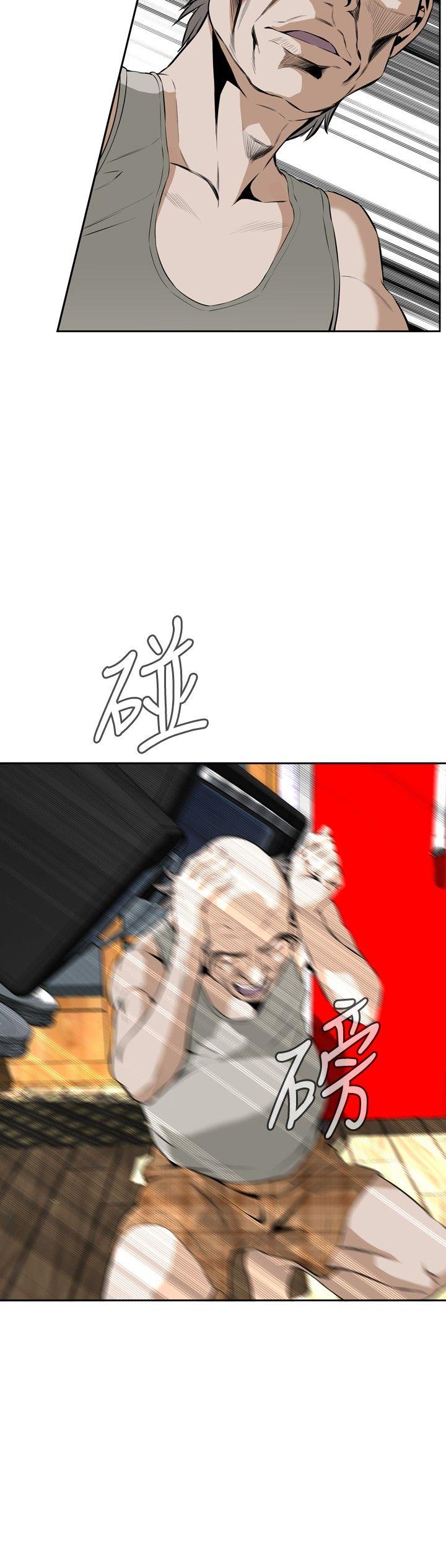 偷窥