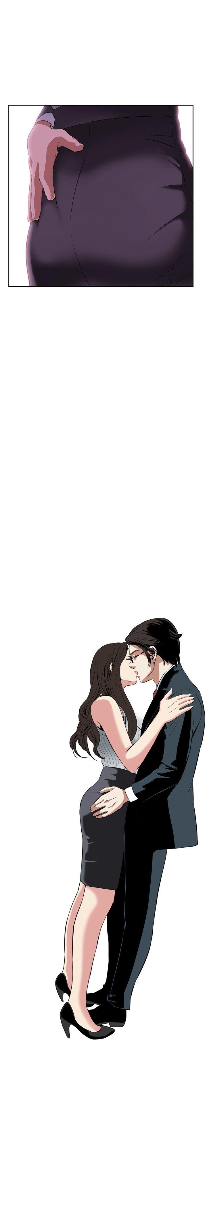 偷窥