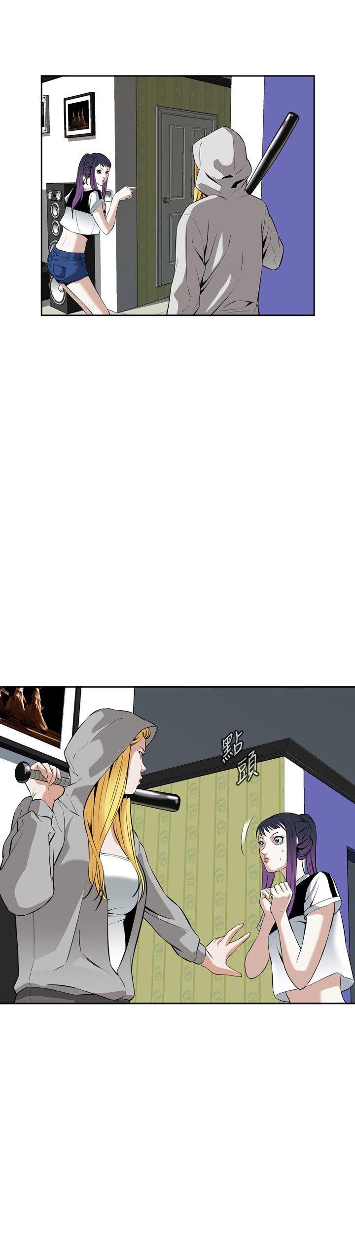 偷窥