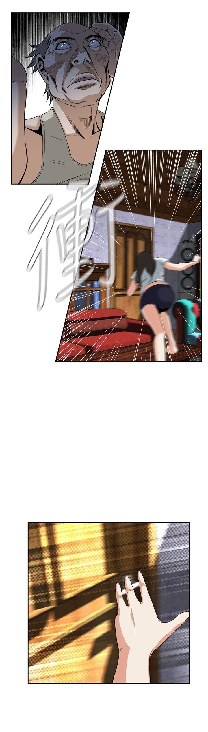 偷窥
