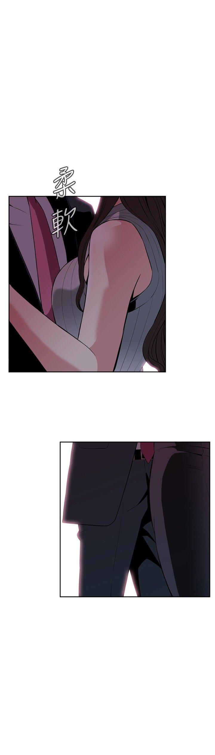 偷窥