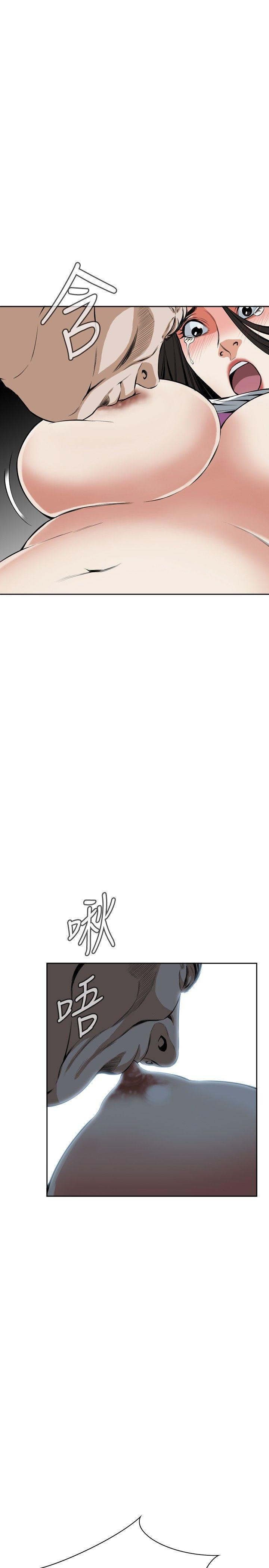 偷窥
