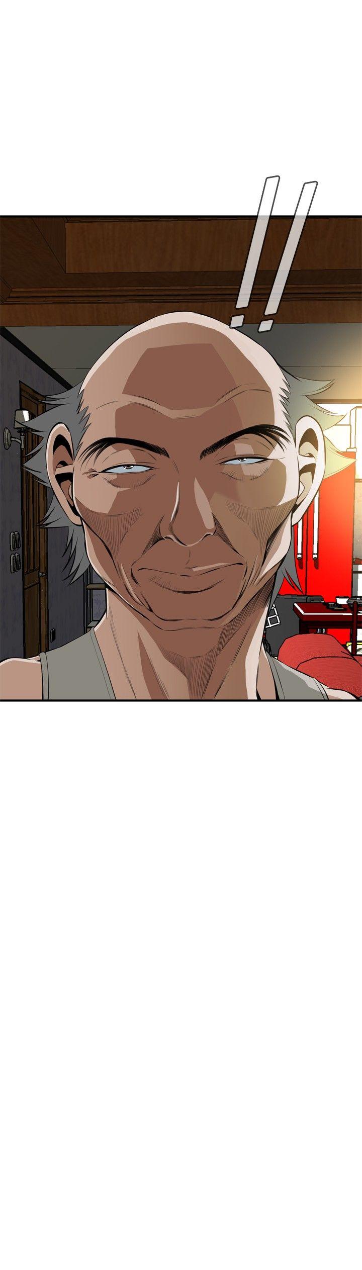 偷窥